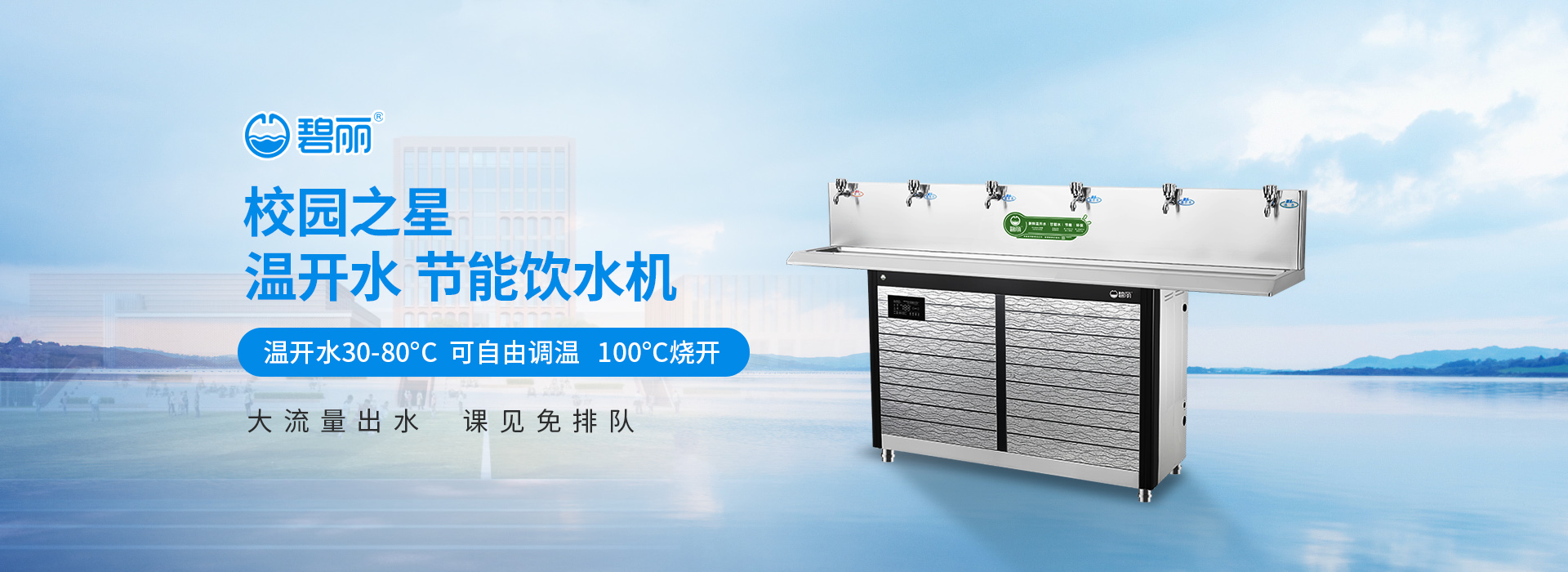 安陽潤榮商貿有限責任公司